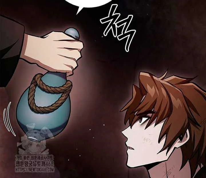 Heavenly Grand Archive’s Young Master Chapter 142 page 71 - 