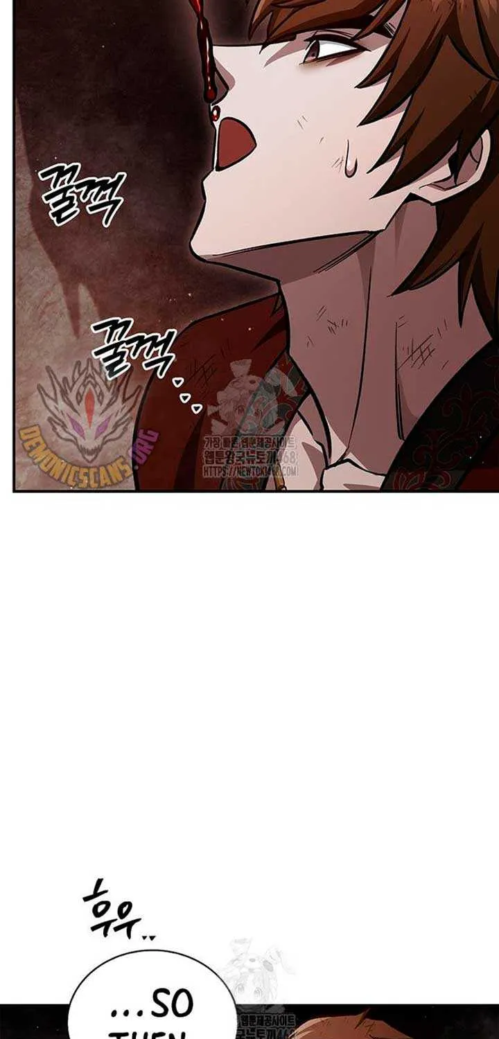 Heavenly Grand Archive’s Young Master Chapter 142 page 76 - 