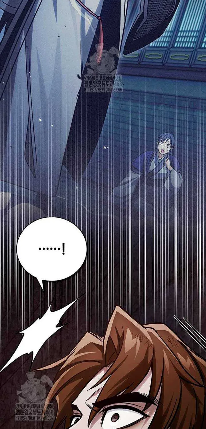 Heavenly Grand Archive’s Young Master Chapter 142 page 84 - 