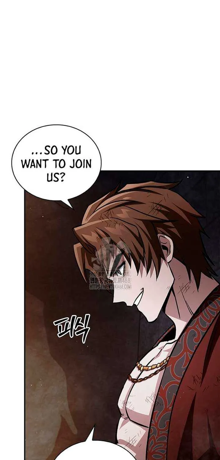 Heavenly Grand Archive’s Young Master Chapter 142 page 90 - 