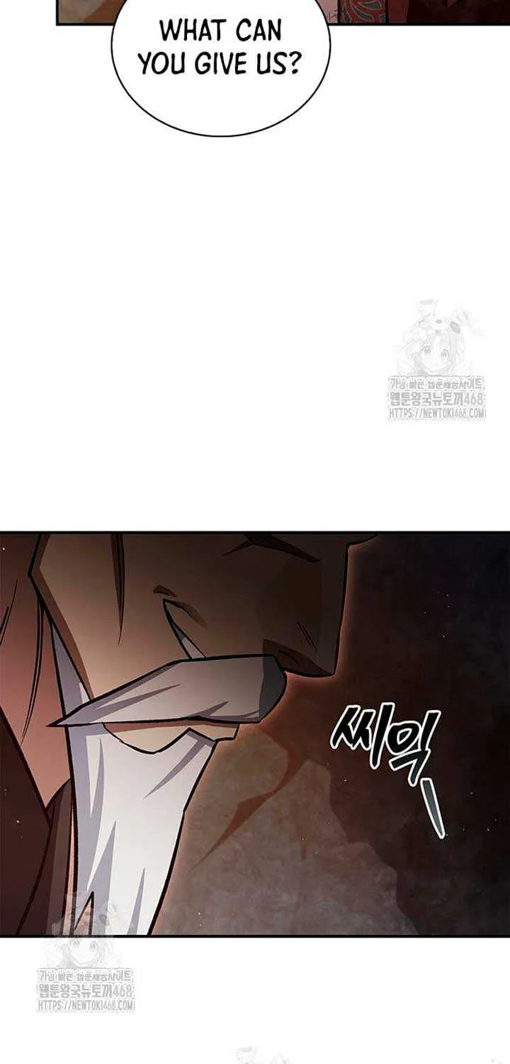 Heavenly Grand Archive’s Young Master Chapter 142 page 91 - 