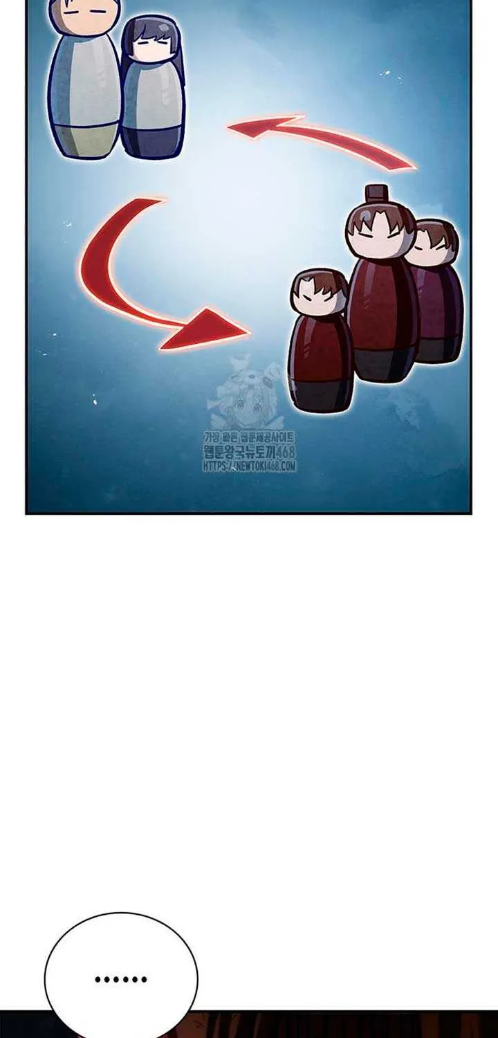 Heavenly Grand Archive’s Young Master Chapter 142 page 96 - 