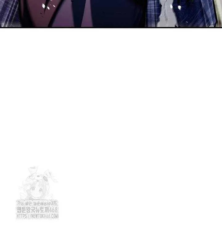 Heavenly Grand Archive’s Young Master Chapter 142 page 99 - 