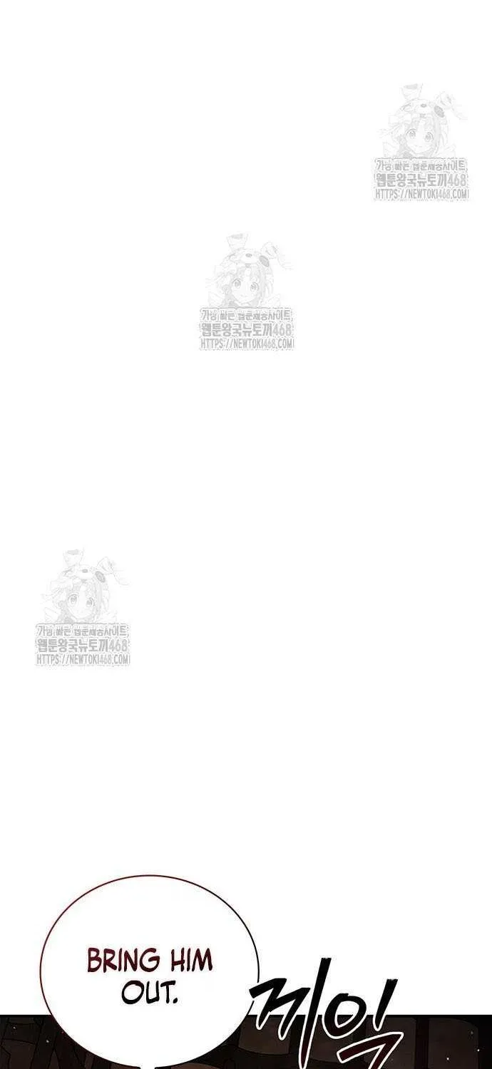 Heavenly Grand Archive’s Young Master Chapter 143 page 101 - 