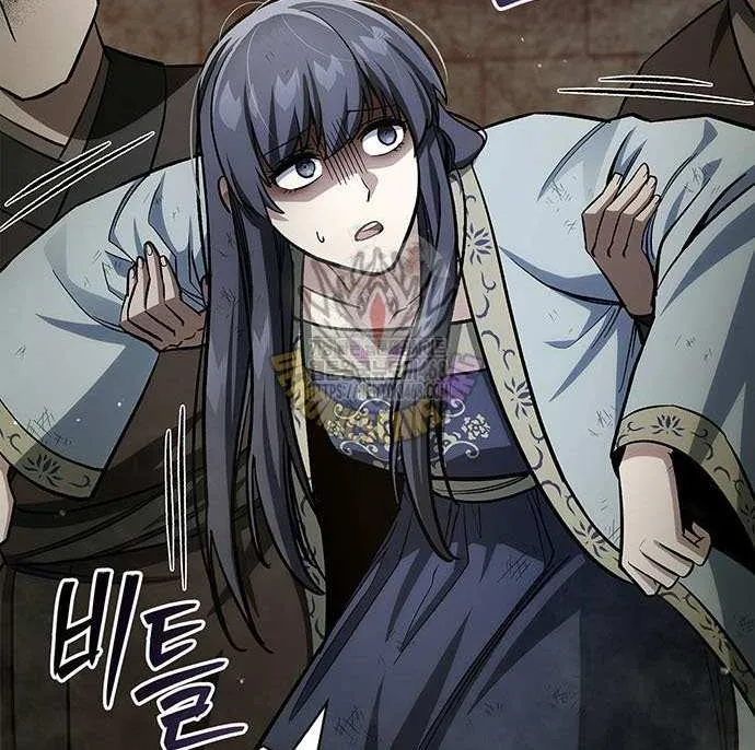 Heavenly Grand Archive’s Young Master Chapter 143 page 104 - 
