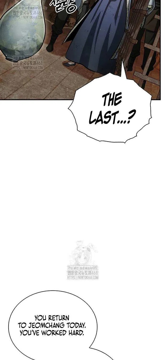 Heavenly Grand Archive’s Young Master Chapter 143 page 106 - 