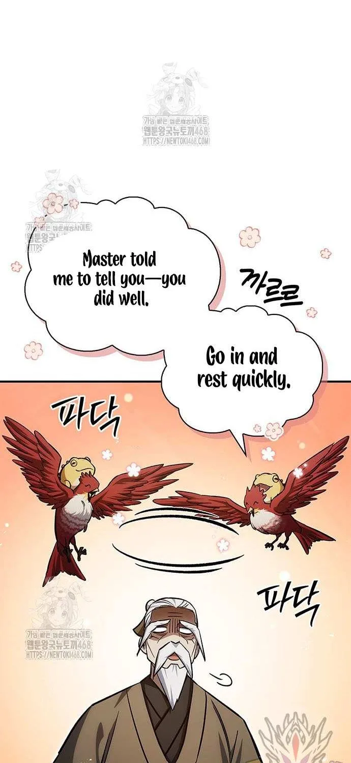 Heavenly Grand Archive’s Young Master Chapter 143 page 12 - 