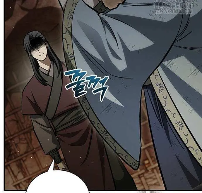 Heavenly Grand Archive’s Young Master Chapter 143 page 111 - 