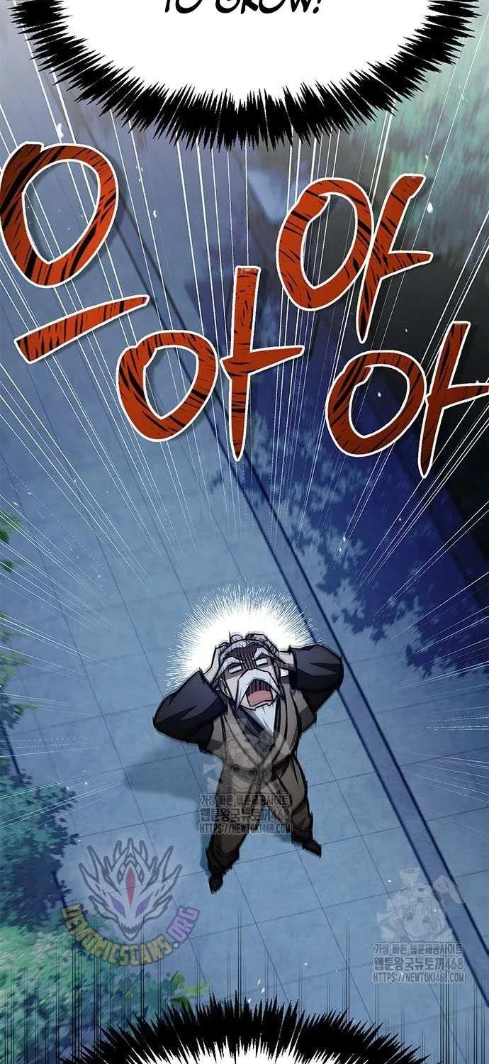 Heavenly Grand Archive’s Young Master Chapter 143 page 19 - 