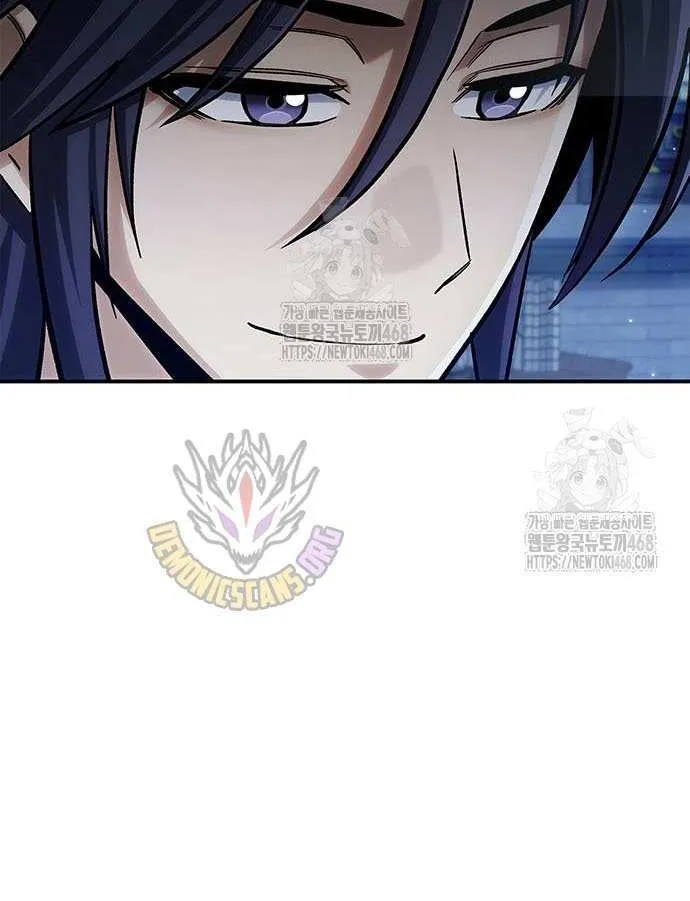 Heavenly Grand Archive’s Young Master Chapter 143 page 27 - 