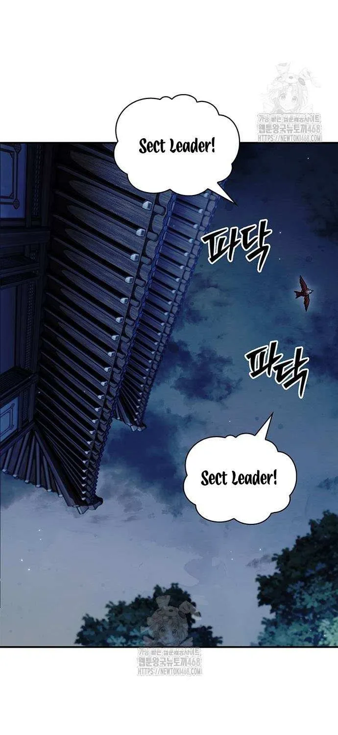 Heavenly Grand Archive’s Young Master Chapter 143 page 29 - 