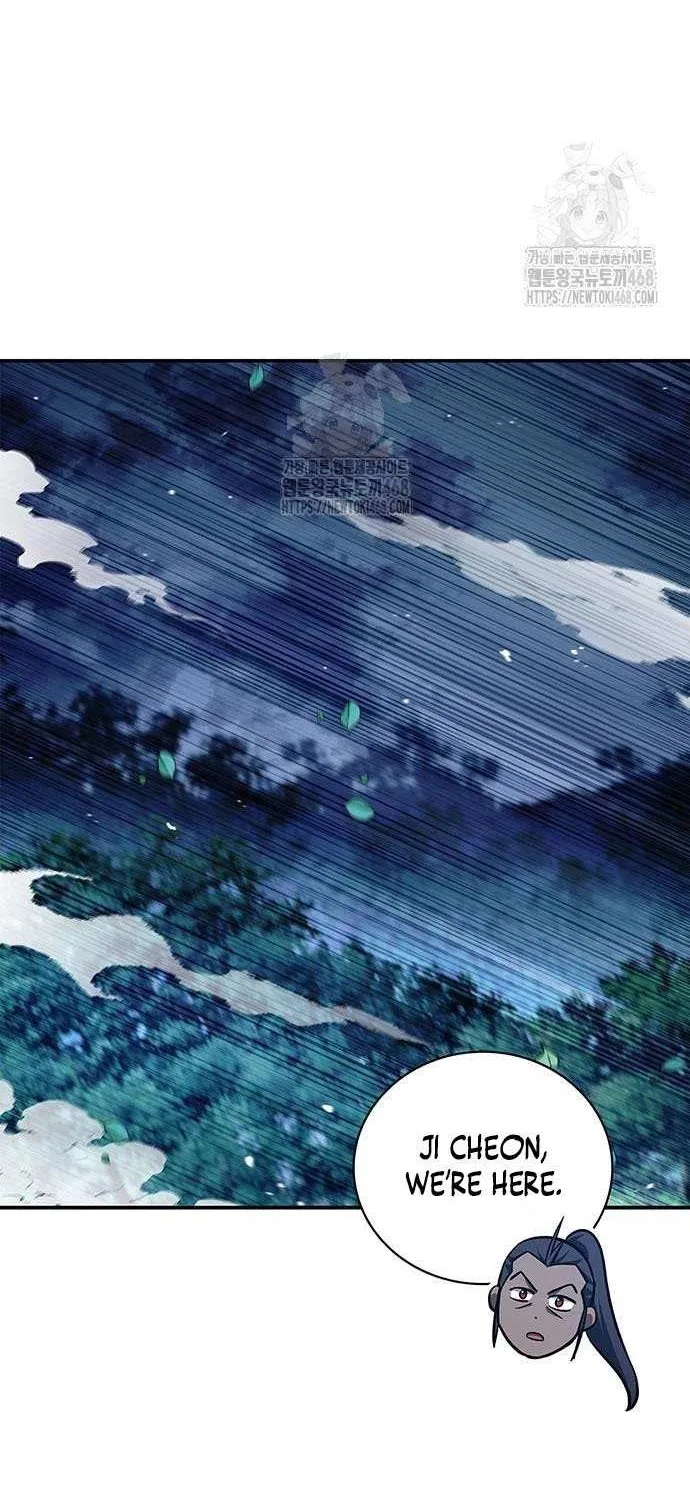 Heavenly Grand Archive’s Young Master Chapter 143 page 47 - 