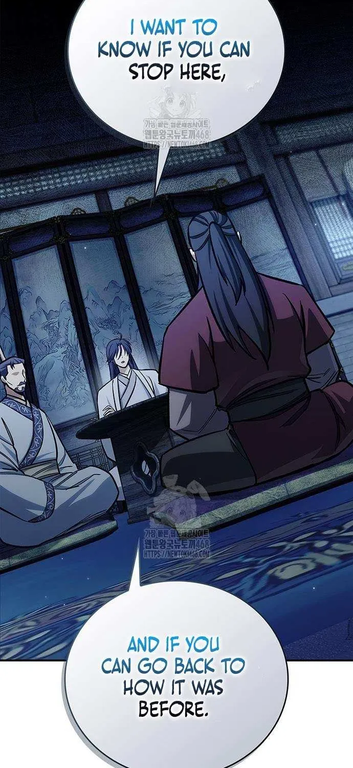 Heavenly Grand Archive’s Young Master Chapter 143 page 71 - 