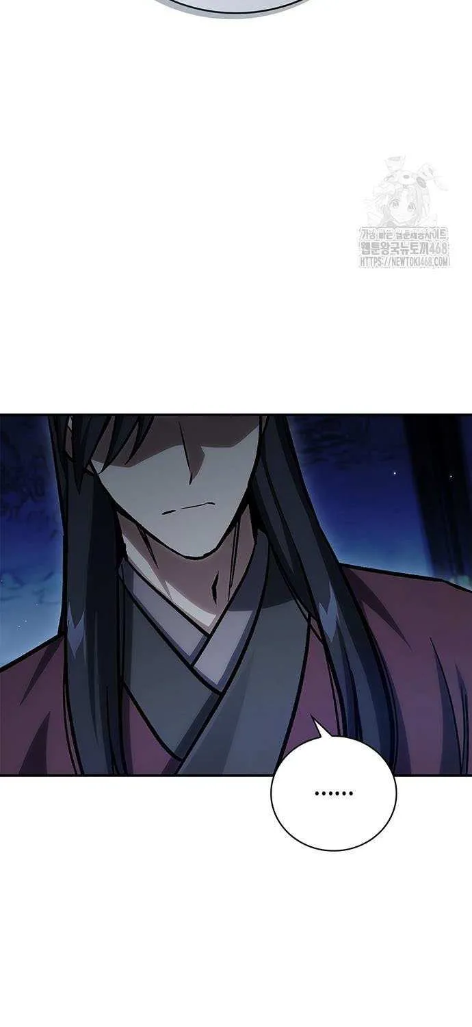 Heavenly Grand Archive’s Young Master Chapter 143 page 72 - 