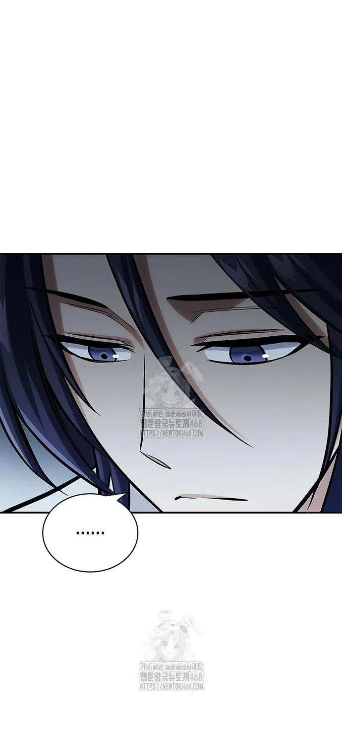 Heavenly Grand Archive’s Young Master Chapter 143 page 74 - 