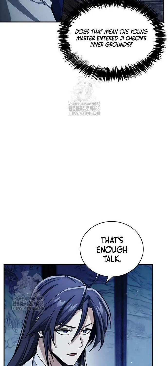 Heavenly Grand Archive’s Young Master Chapter 143 page 82 - 