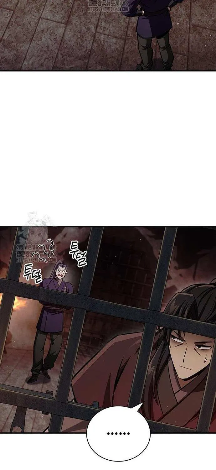 Heavenly Grand Archive’s Young Master Chapter 143 page 87 - 