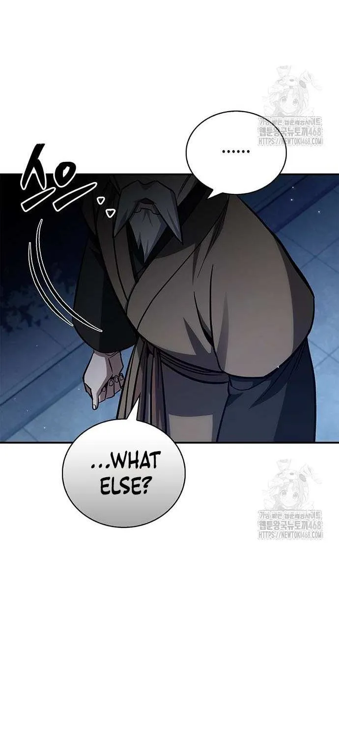 Heavenly Grand Archive’s Young Master Chapter 143 page 10 - 