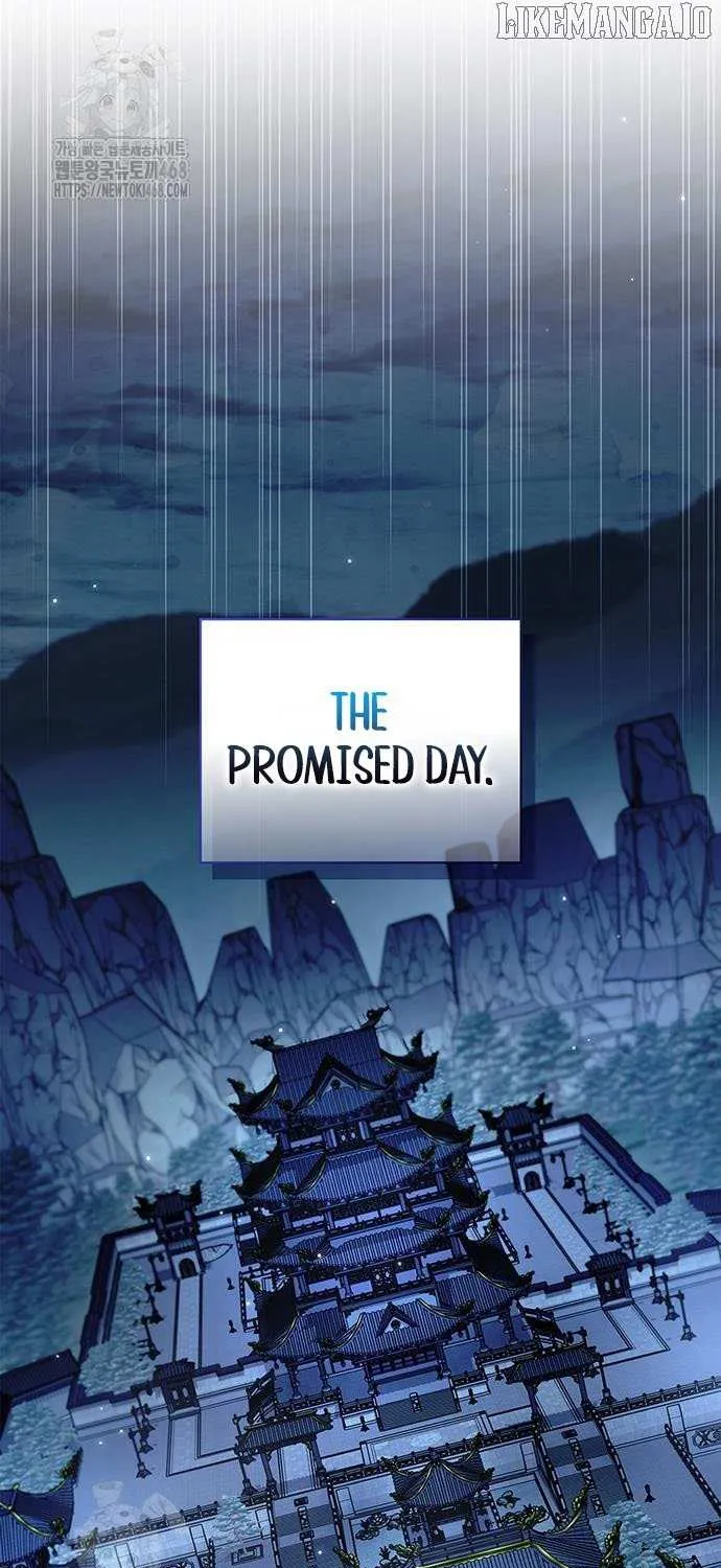 Heavenly Grand Archive’s Young Master Chapter 143 page 98 - 