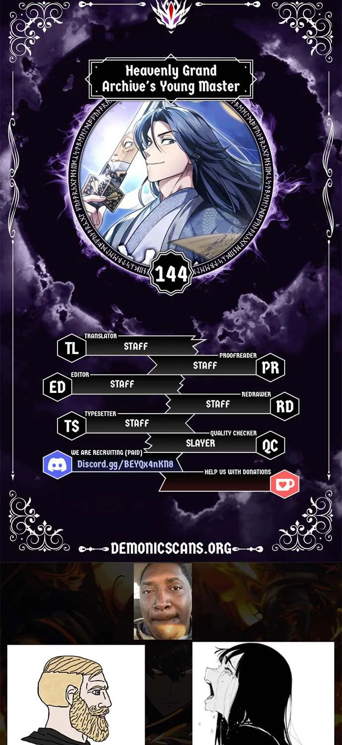 Heavenly Grand Archive’s Young Master Chapter 144 page 1 - 