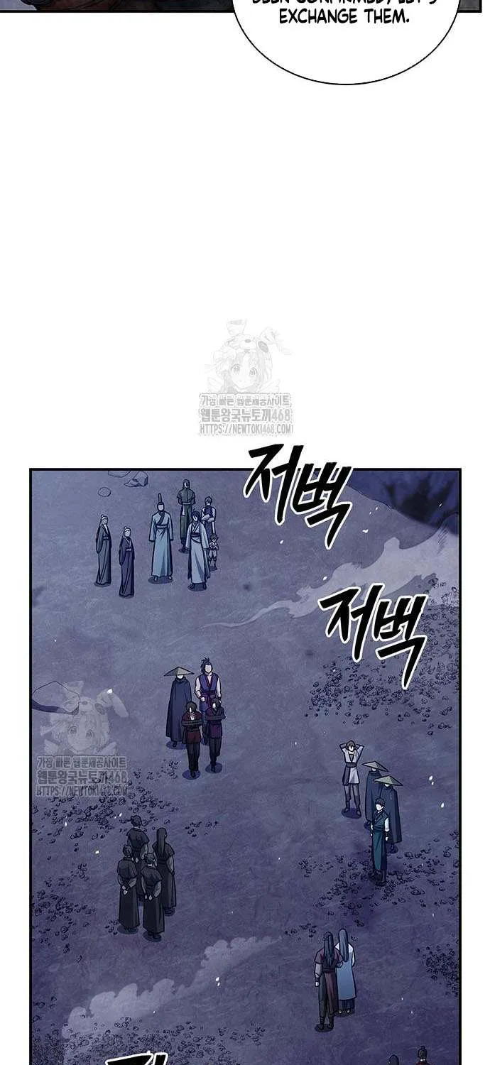 Heavenly Grand Archive’s Young Master Chapter 144 page 11 - 