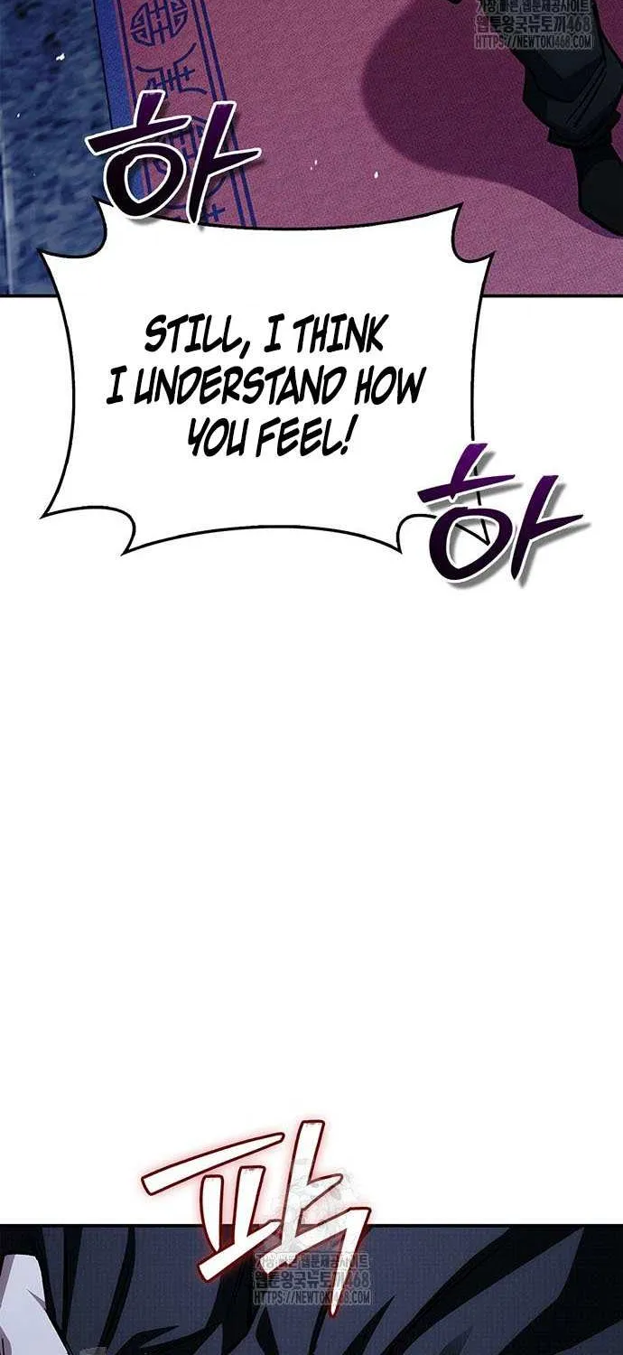 Heavenly Grand Archive’s Young Master Chapter 144 page 101 - 