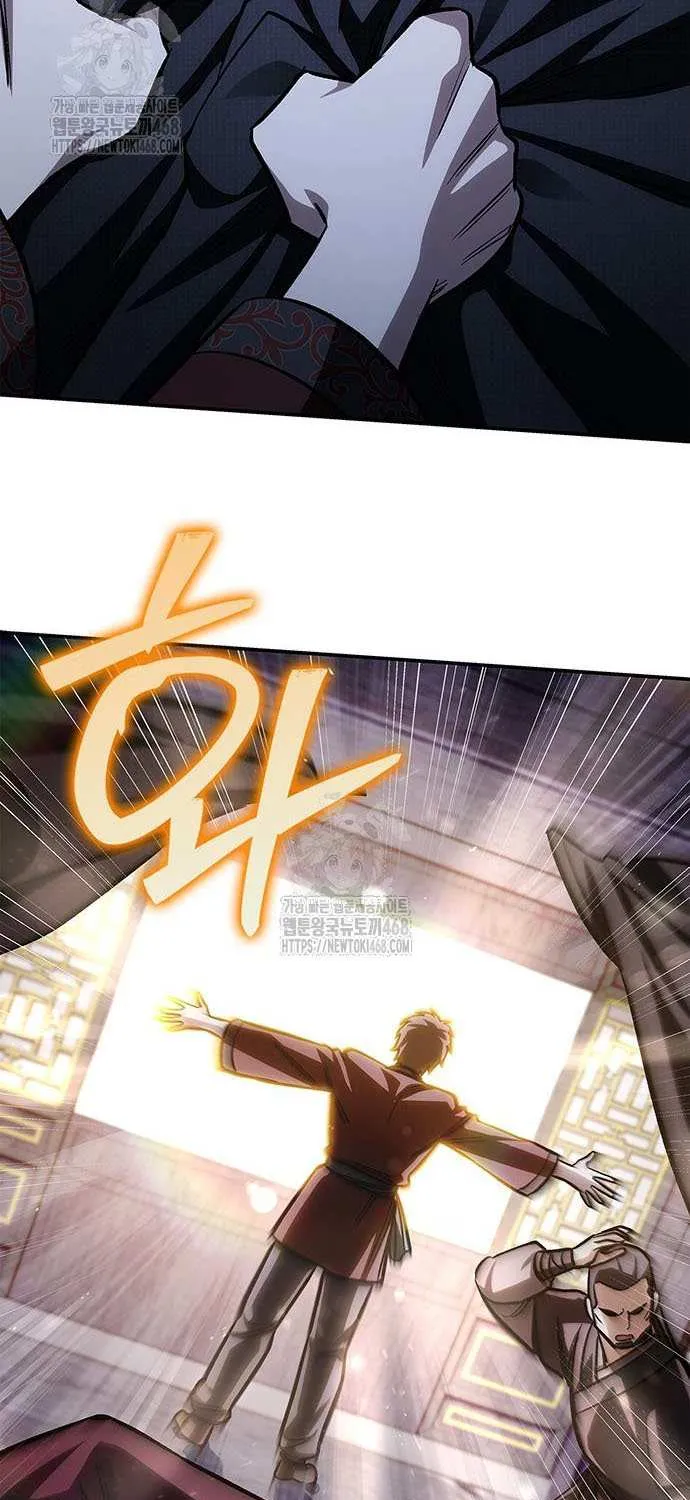 Heavenly Grand Archive’s Young Master Chapter 144 page 102 - 