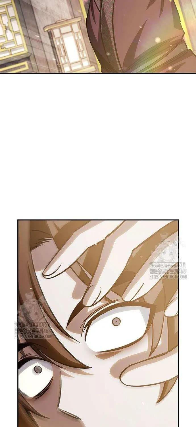 Heavenly Grand Archive’s Young Master Chapter 144 page 107 - 