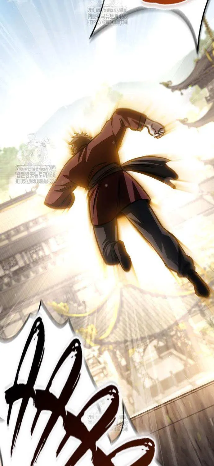 Heavenly Grand Archive’s Young Master Chapter 144 page 109 - 