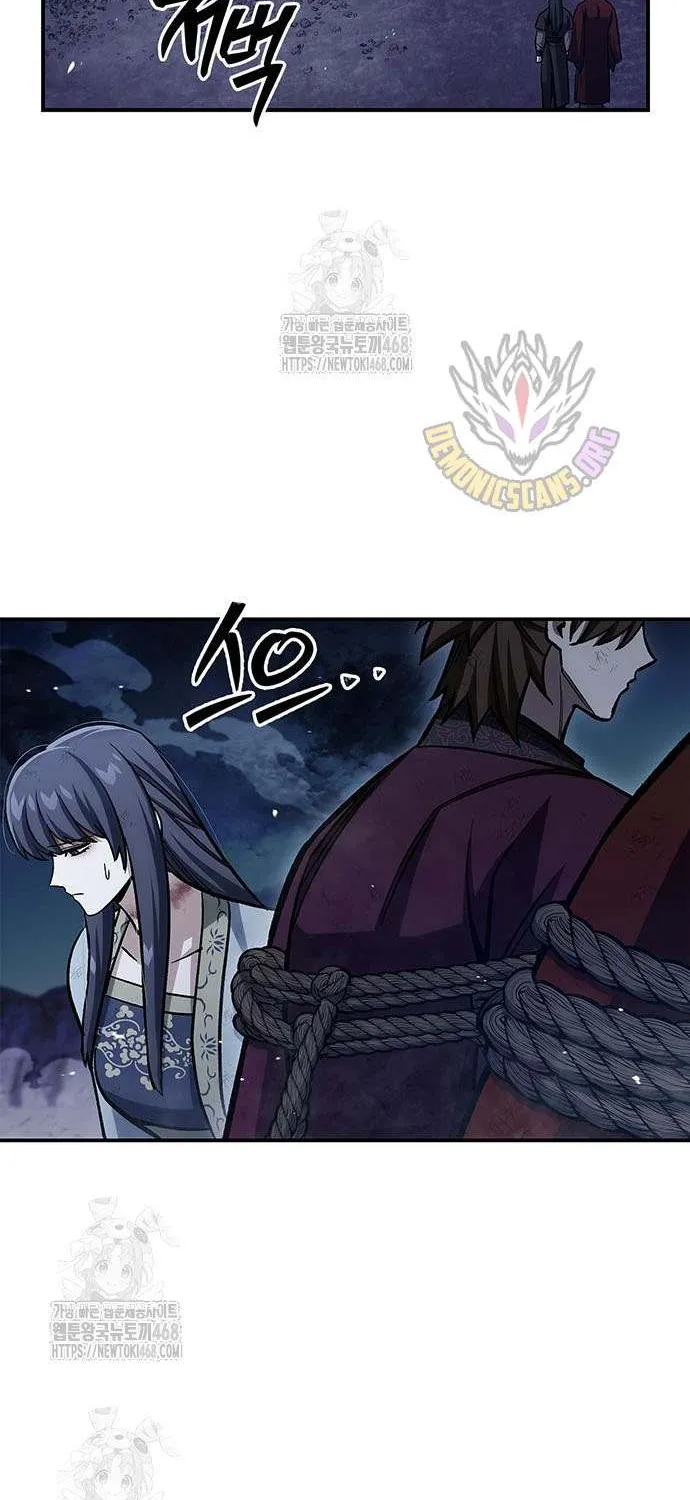 Heavenly Grand Archive’s Young Master Chapter 144 page 12 - 