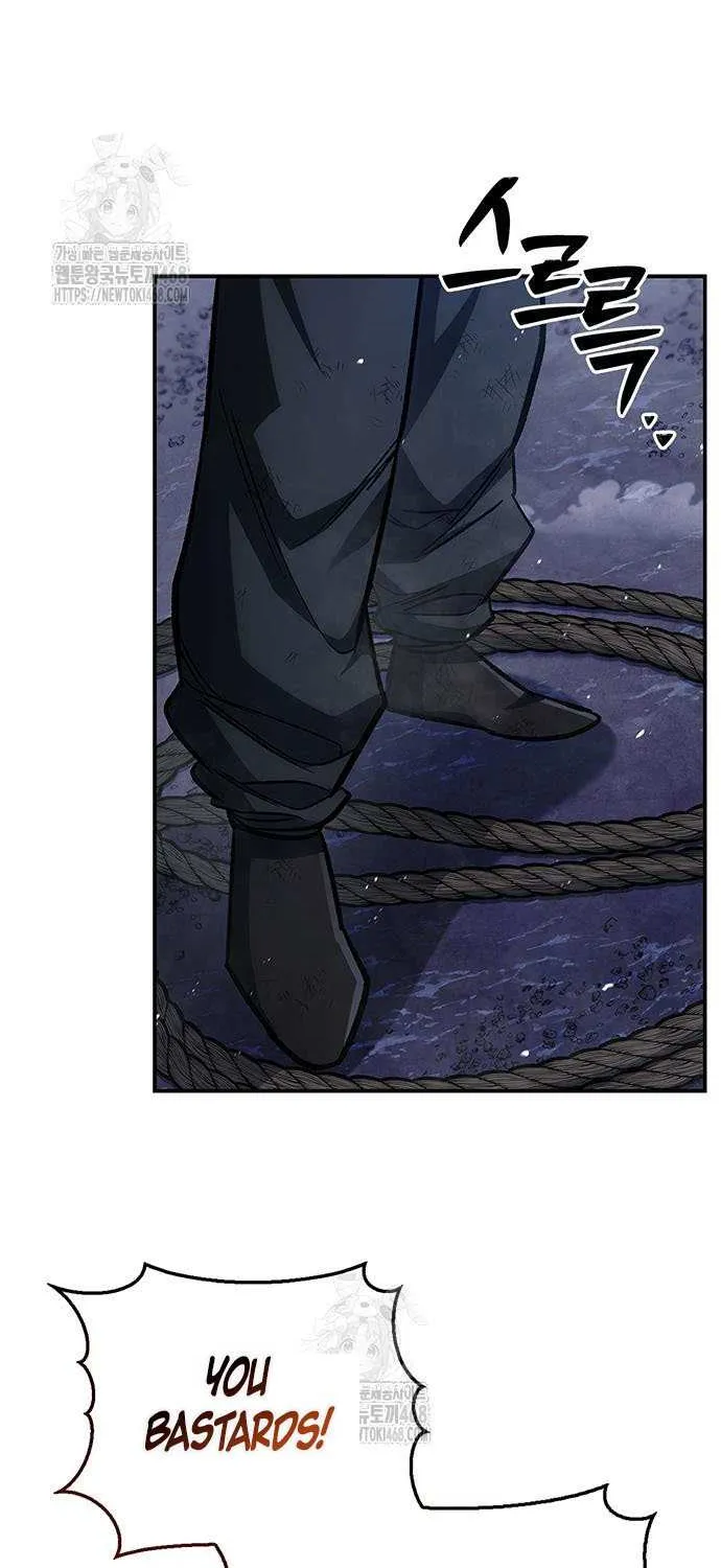 Heavenly Grand Archive’s Young Master Chapter 144 page 15 - 
