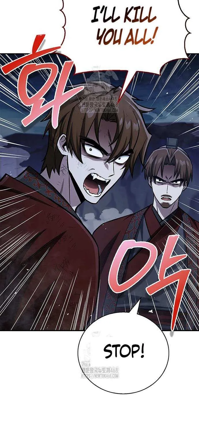 Heavenly Grand Archive’s Young Master Chapter 144 page 16 - 
