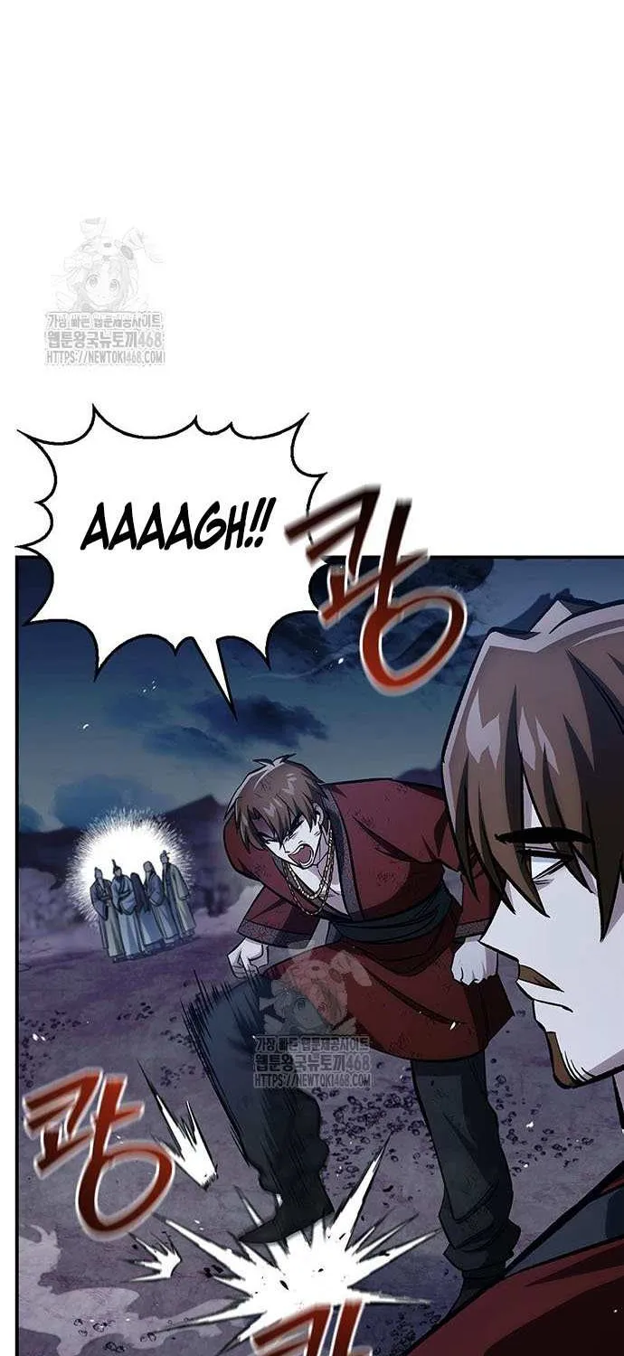 Heavenly Grand Archive’s Young Master Chapter 144 page 17 - 