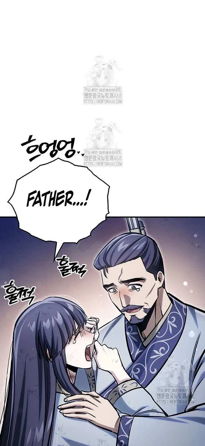 Heavenly Grand Archive’s Young Master Chapter 144 page 24 - 