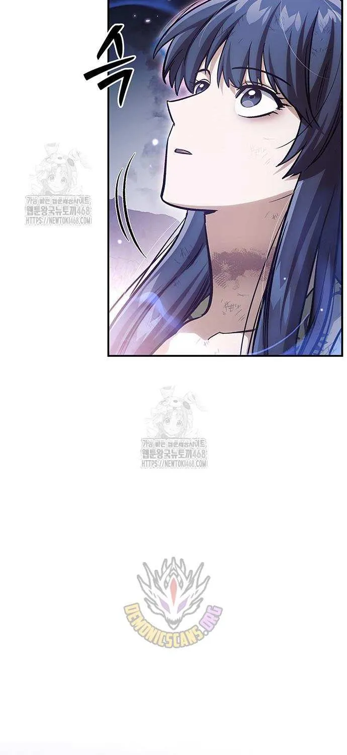 Heavenly Grand Archive’s Young Master Chapter 144 page 47 - 