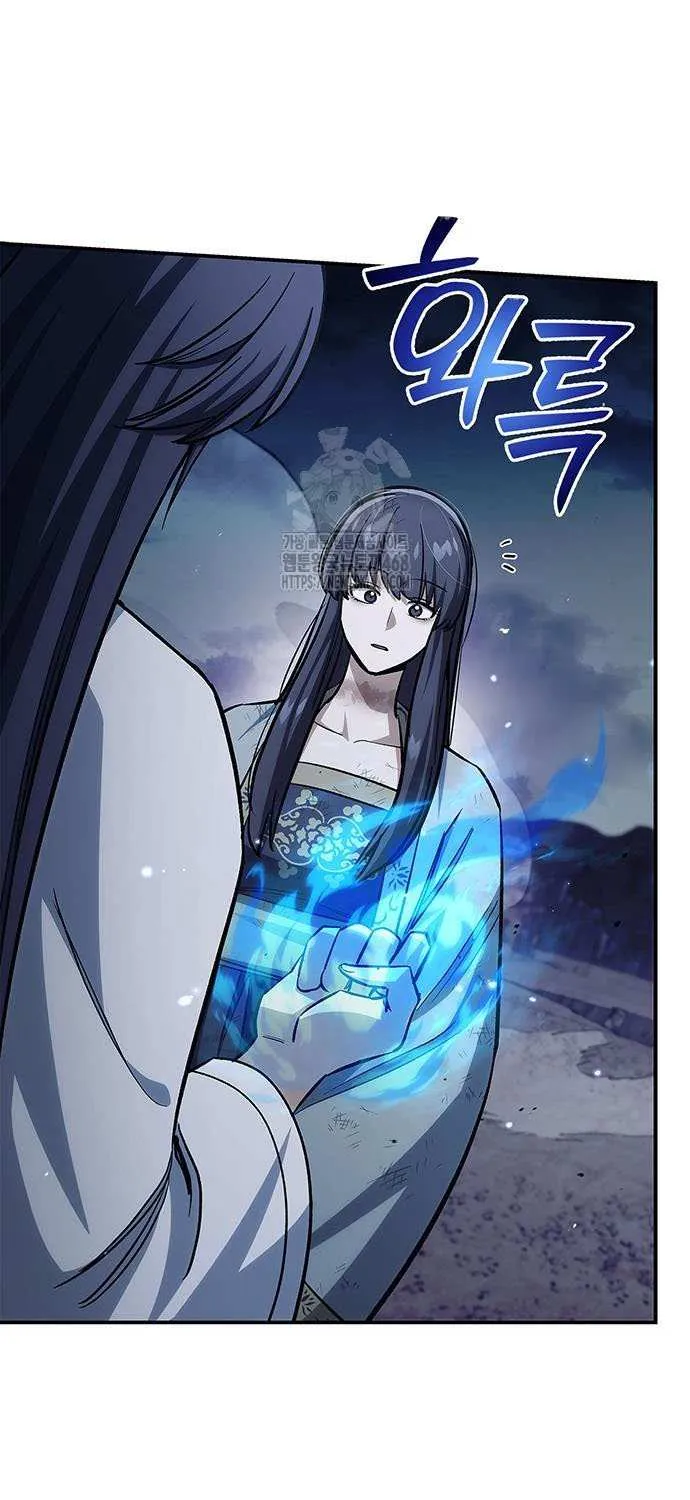 Heavenly Grand Archive’s Young Master Chapter 144 page 53 - 
