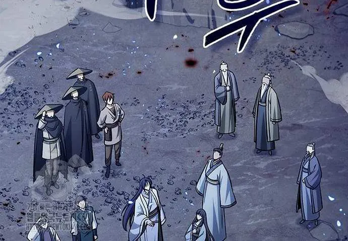 Heavenly Grand Archive’s Young Master Chapter 144 page 55 - 