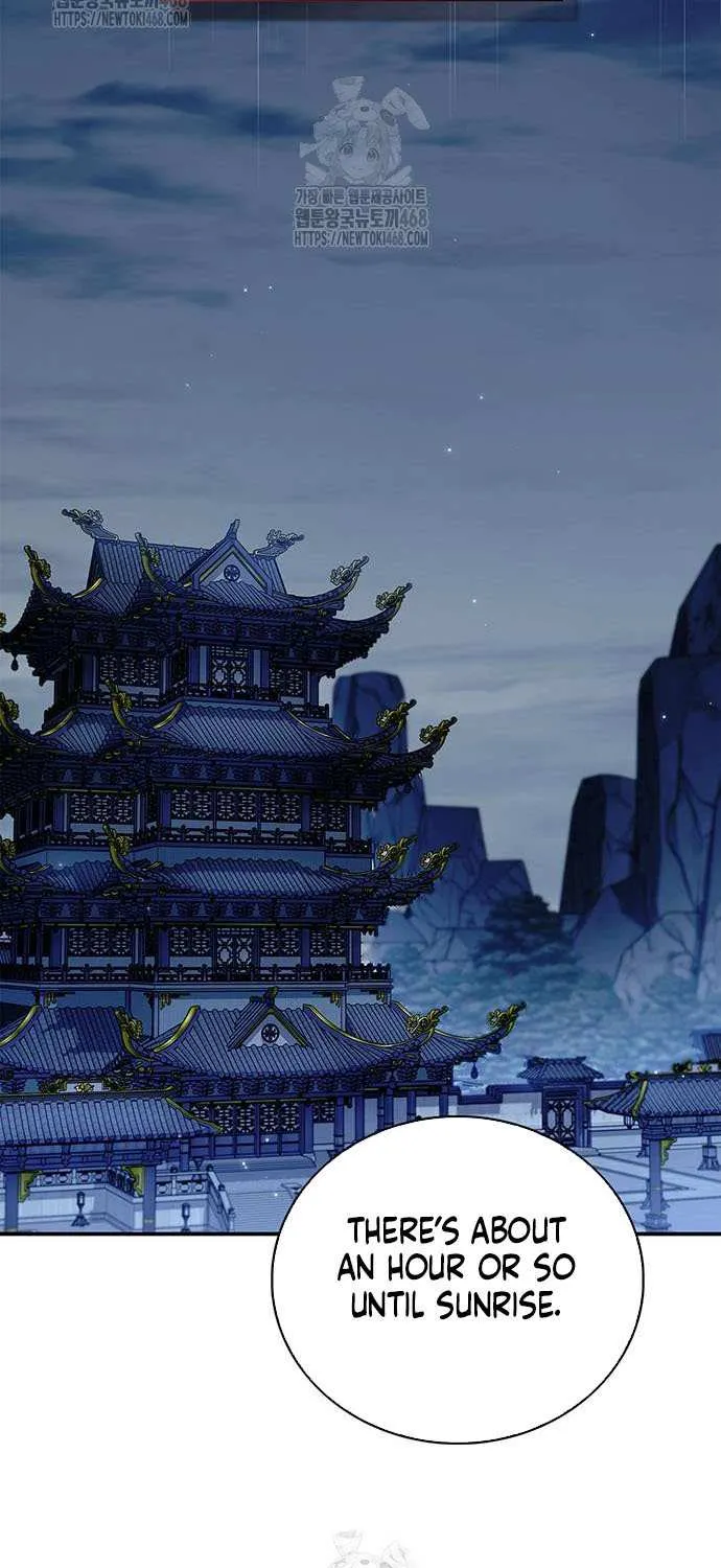 Heavenly Grand Archive’s Young Master Chapter 144 page 60 - 