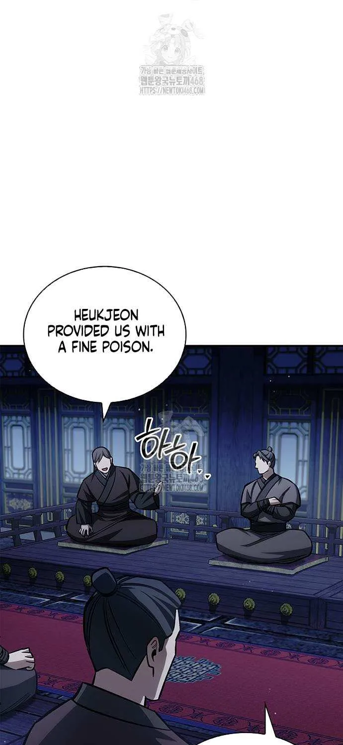 Heavenly Grand Archive’s Young Master Chapter 144 page 63 - 