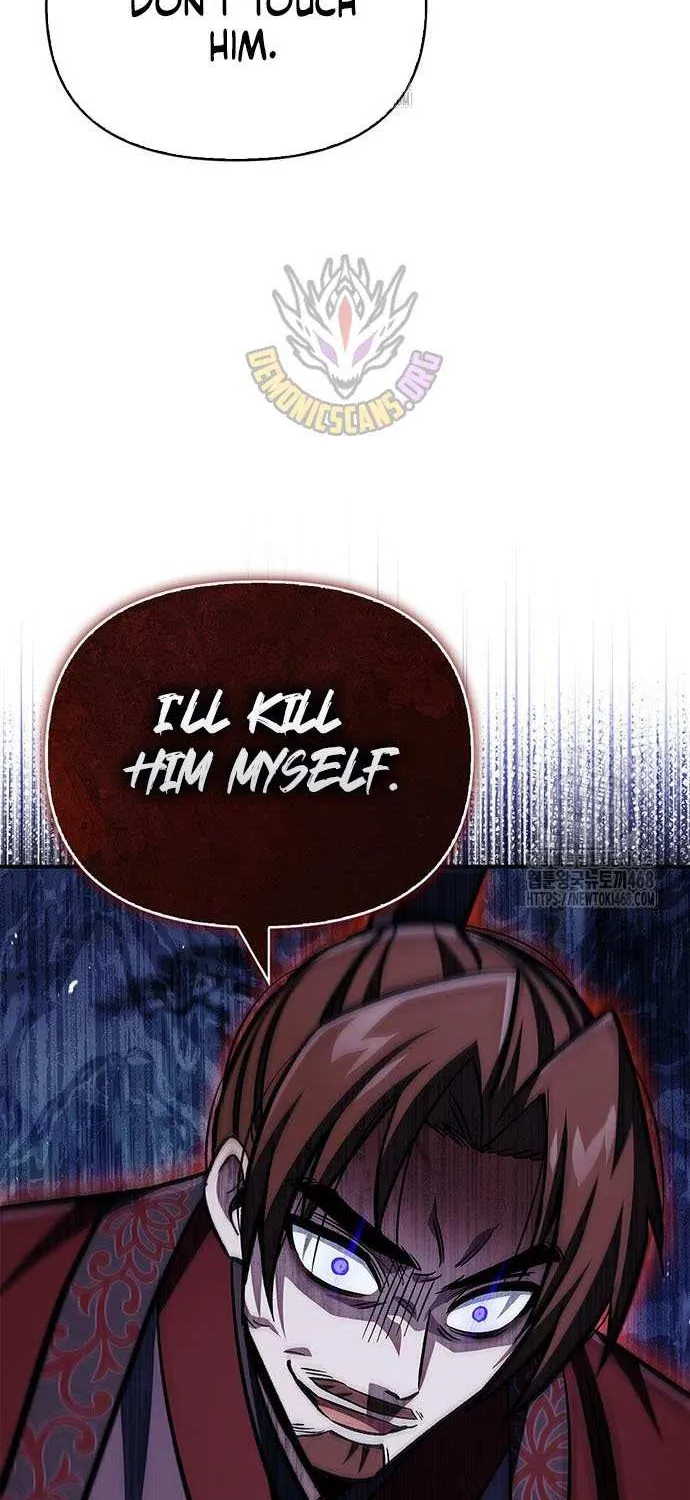 Heavenly Grand Archive’s Young Master Chapter 144 page 68 - 