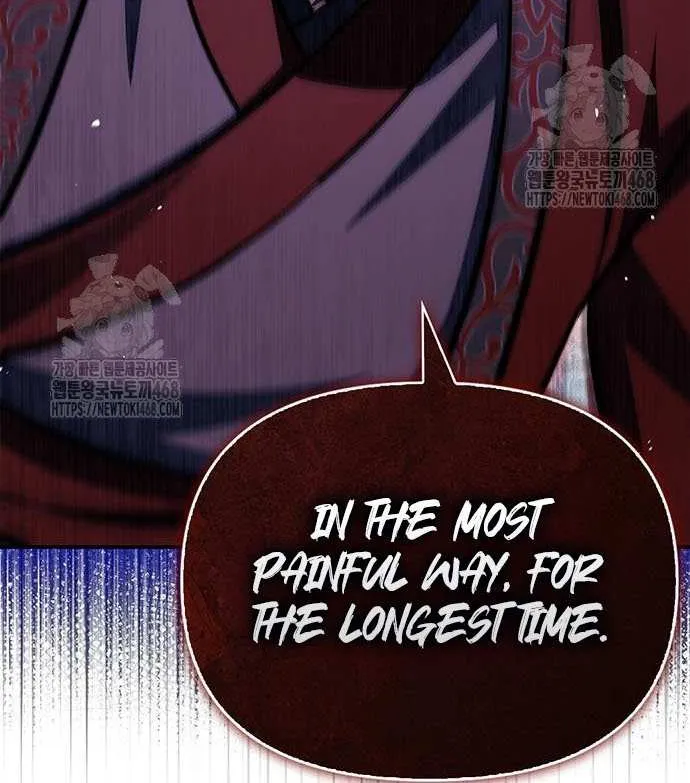 Heavenly Grand Archive’s Young Master Chapter 144 page 69 - 