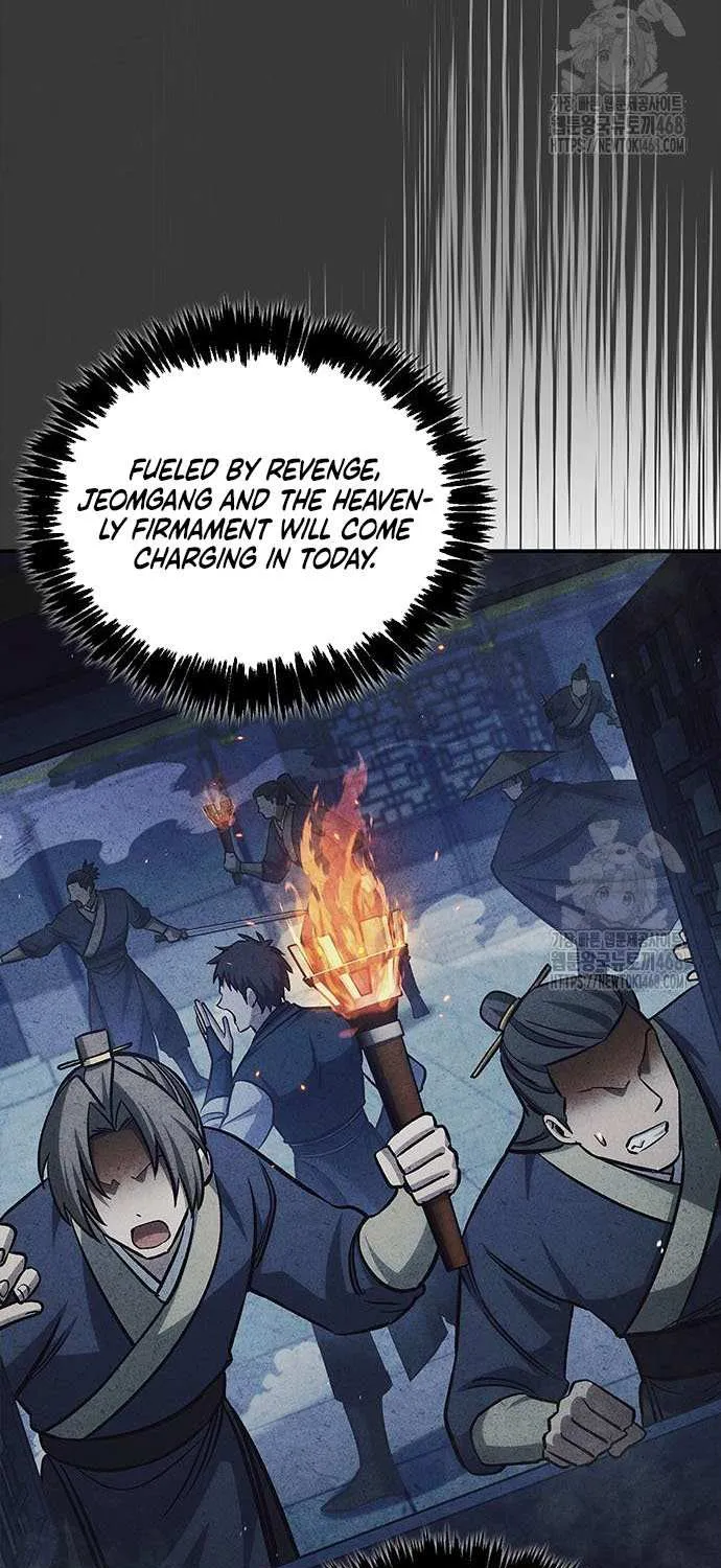 Heavenly Grand Archive’s Young Master Chapter 144 page 72 - 