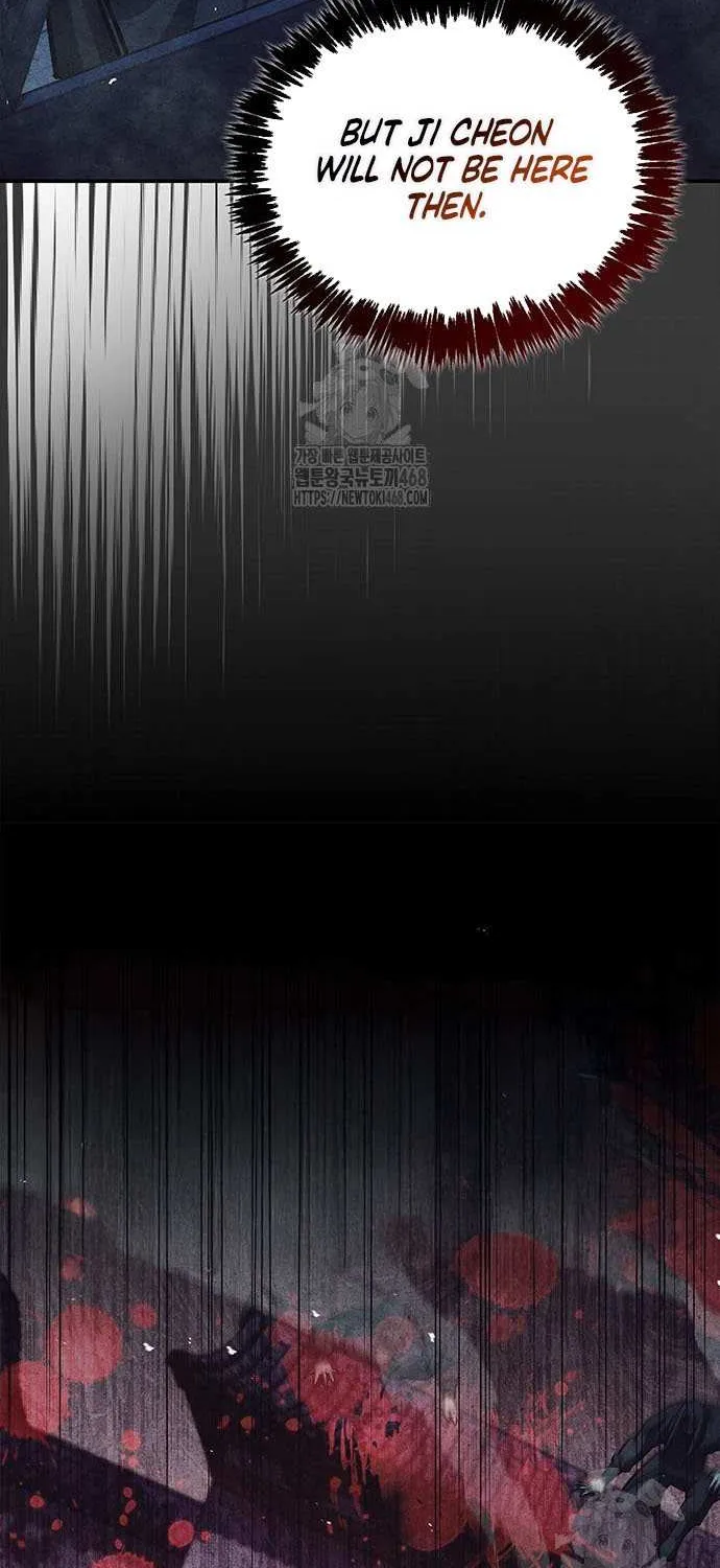 Heavenly Grand Archive’s Young Master Chapter 144 page 73 - 