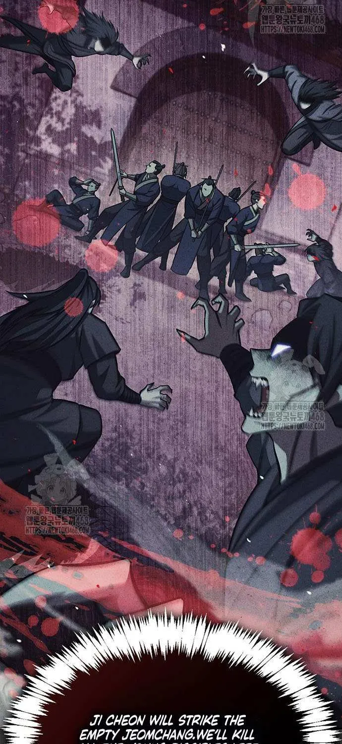 Heavenly Grand Archive’s Young Master Chapter 144 page 74 - 