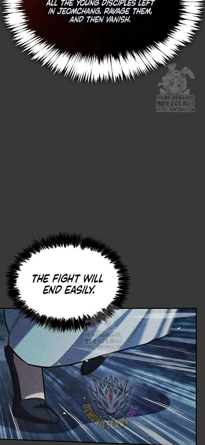 Heavenly Grand Archive’s Young Master Chapter 144 page 75 - 