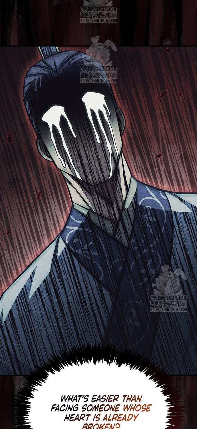 Heavenly Grand Archive’s Young Master Chapter 144 page 78 - 