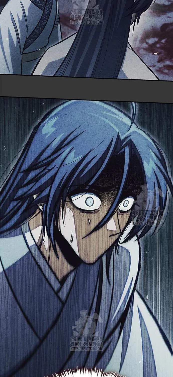 Heavenly Grand Archive’s Young Master Chapter 144 page 80 - 