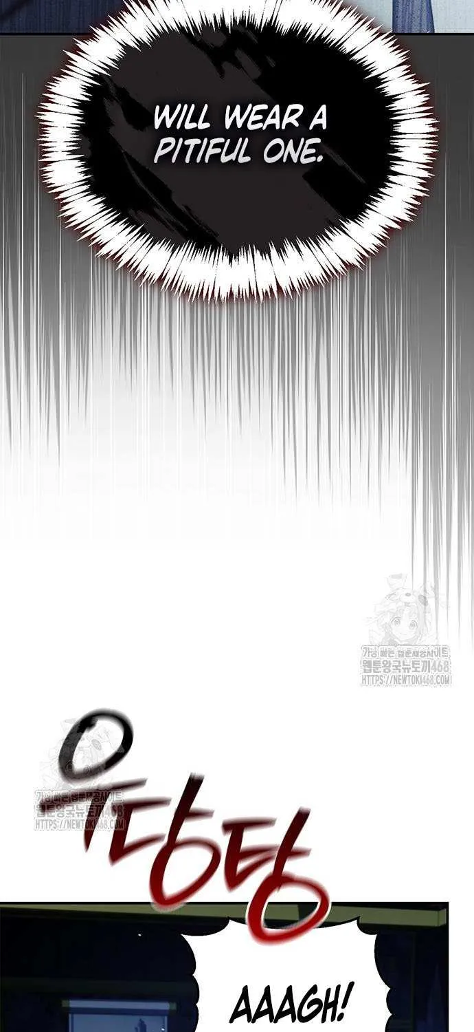 Heavenly Grand Archive’s Young Master Chapter 144 page 81 - 