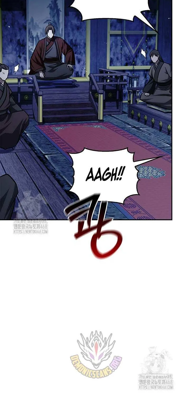 Heavenly Grand Archive’s Young Master Chapter 144 page 82 - 