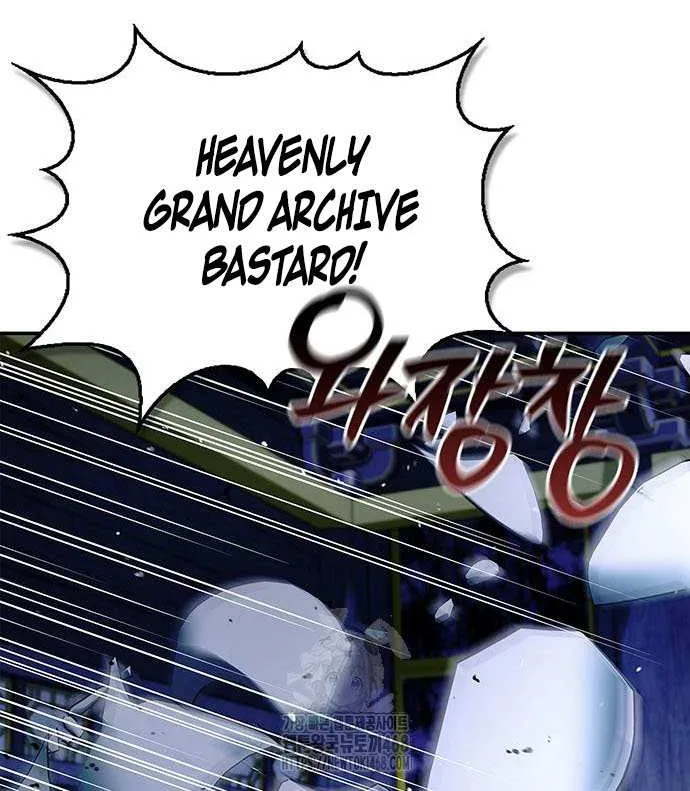 Heavenly Grand Archive’s Young Master Chapter 144 page 83 - 